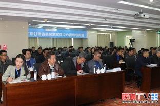 庆城县媒体爆料案件最新,最新案件进展引发社会关注